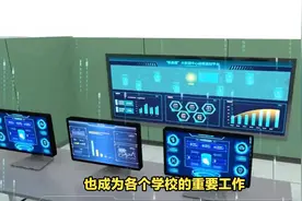 智慧职教建造思路视频封面