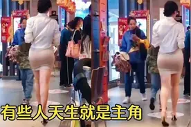 全网让人脸红的尴尬名场面，可爱在性感面前，根本就不值一提视频封面