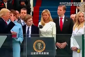 特朗普胜选，金价会如何？视频封面