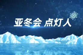 “飞巡”黑科技全自动守护万家灯火！视频封面