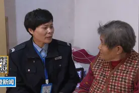 “燕子就像自己的亲人一样”视频封面