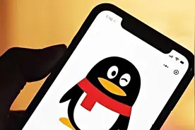QQ“小世界”因含色情内容被处罚，回应称正按要求全面整改视频封面