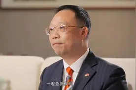 从小鞋厂到柔性材料智能裁切技术引领者，爱玛完成行业冠军进化视频封面