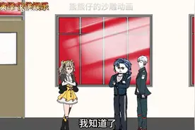 一口气看完【十日终焉】全网最全整整40小时！拒绝东拼西凑