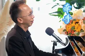 愿有岁月可回头，且以深情共白头视频封面