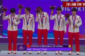 正播乒乓球颁奖仪式！恭喜国乒亚运会5连冠，张本美和斩获银牌视频封面