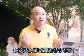 台商吕振宏：好政策让更多的台湾年轻选择来大陆创业就业视频封面