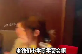 男人最硬气的时刻，谁说已婚男人没地位，这些全都是男人的楷模！视频封面