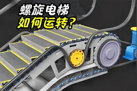 不可思议的转弯电梯，弯曲后到底是怎么运行的？视频封面