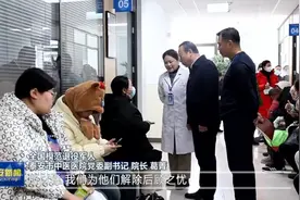 葛菁：仁心厚植双拥之花 用心构筑健康桥梁视频封面