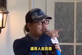 大陆乐坛为什么没出现林夕方文山这种顶级的词作者？网友：真相了视频封面