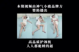 豆瓣8分黑色幽默，人肉测谎仪，赌狗女侠探！《扑克脸》第1期视频封面