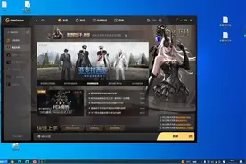 #命运方舟基于现在金价比例 交易问题 准备搞个交易群有兴趣的来视频封面