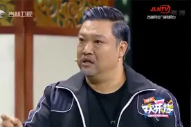 贾冰你这段词字幕都打不出来 爆笑演绎兄弟情 每句话都是笑点视频封面