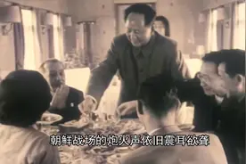 毛主席姓毛，彭德怀姓彭，为何毛主席说他俩都姓石，是两块石头？视频封面