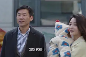 王骁开着豪车，带着媳妇回村风光，弟妹表情亮了