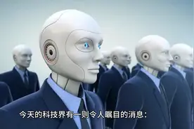6月19日ai高考