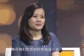 25岁女孩上台感谢自己继母，继母登场，涂磊：穿得像少女一样！视频封面