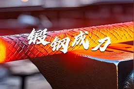 用一段螺纹钢 纯手工锻造一把光亮的长刀视频封面