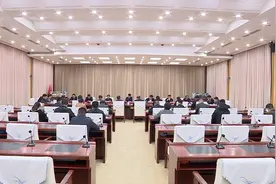 马宇骏主持召开自贸试验区正定片区建设发展专题会议视频封面