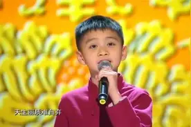 少年一开嗓阎维文就惊了，这嗓子被上帝吻过吧！太好听了视频封面