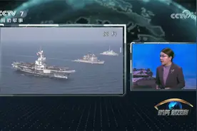 以军战机夜袭也门胡塞武装 美国防部发布所谓“中国军力报告”视频封面
