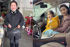男子晒妻子陪自己从无到有，如今坐在副驾笑容幸福：一切都值得！视频封面