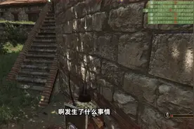 骑马与砍杀：攻城 玩出了三国无双的感觉视频封面
