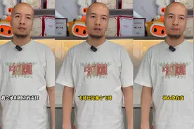 辛吉飞人设彻底崩塌！带货有毒奶粉卖给宝妈，本尊回应遭全网怒骂视频封面