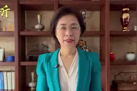 美国保护伞靠不住欧盟终于开窍提出8000亿欧元重整军备视频封面