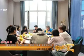 铸牢共同体 中华一家亲|拉面八宝茶  浓浓中华情视频封面