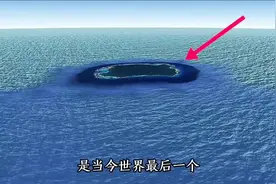 世界上，最神秘的原始部落，为何被设为禁止靠近呢视频封面