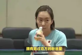 舆论哗然！石川佳纯真面目曝光，马龙划清界限，网友：幸好没娶她视频封面