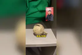 「微拍堂鉴宝」铃铛半夜响了，别怕，是祥瑞视频封面