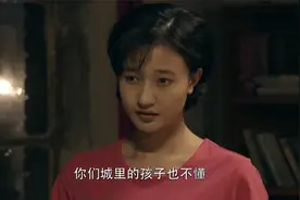 女教师下乡支教，以为遇上村霸拦路，怎料他就是校长视频封面