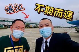 飞行员的终极浪漫，聊聊飞行中我最喜欢的三个时刻...视频封面