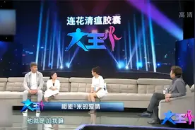 面对姑娘多次拒绝，小伙依旧坚持追她，太不容易了