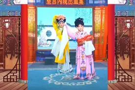 曲剧《吕后篡朝》全场戏20230707　麦田乡音戏曲团队演唱