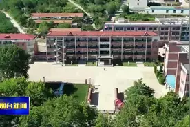 长岛：探秘低碳密码 打造零碳校园视频封面