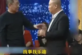 张绍刚没想到自己也有这么一天，郭德纲一张嘴怼的他哑口无言！视频封面