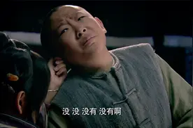 大盛魁：王相卿喜欢孙家小姐，毛蛋可就惨了，被老板娘揪耳朵视频封面