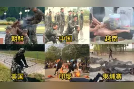 盘点不同国家特警训练视频封面
