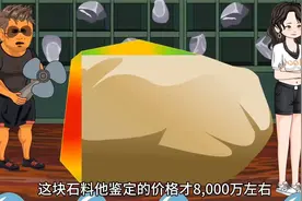 12月17莫愁路 新落地 开世眼!视频封面