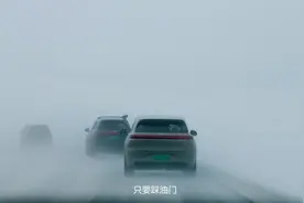 自驾理想L6穿越川藏线，是一种什么样的体验？视频封面