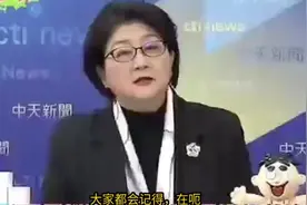 久违的自贸区要成了？雷倩：中日韩要破冰合作视频封面
