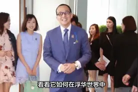 32岁郭嘉文：和李泽楷恋爱6年未婚未育，和梁洛施对比输得彻底视频封面
