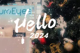 Hello，2024!视频封面