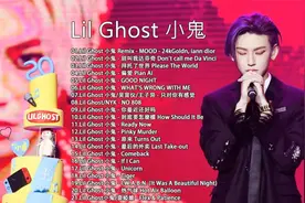 小鬼王琳凱歌曲合集  偏爱 原来视频封面