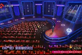 国家一级演员李玉刚自诉成名之路，演讲无欲则刚！视频封面