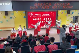 国际残疾人日丨“关爱情·暖冬行”助力残疾学生健康成长视频封面